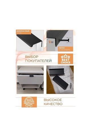 Alma Casa Mobilya Uç Kolları 50mm 168262810 Siyah