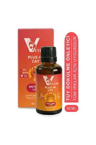 Plus B Kedi İçin Tüy Dökülme Engelleyici Deri Sağlığı Damlası Tüy Döküm Önleyici Multivitamin 50ml