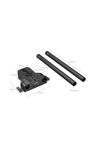 Smallrig 5609 Çift 15 Mm Olta Kelepçeli Alt Montaj Plakası