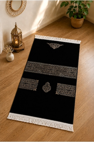 Gelin Damat Kadife Kaplı Kuranı Kerim Seccade Tesbih Takke Namaz Örtüsü Esans Ve Kutulu İslami Hediye Seti - Siyah Beyaz