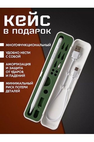 Zuduk Telefon Ve Tablet İçin Evrensel Stylus 231028547