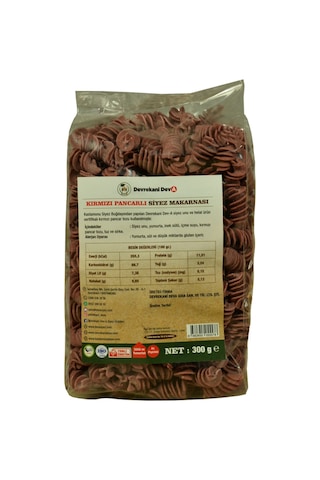 Devrekani Deva Kastamonu Kırmızı Pancarlı Siyez Makarna 300 G
