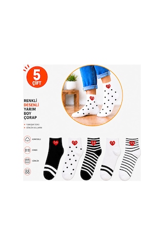 Worthy Socks 5'li Kalpli Çizgili Desenli Patik Bilek Çorap 5 Çift