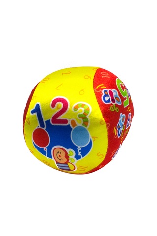 Oyuncak Peluş Top Çıngıraklı 2 Li Top