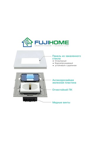 Fujıhome Wifi'sız Dokunmatik İki Düğmeli Anahtar Priz 388654858