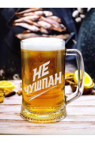 Vimanat Haşapan Hediye Çapsız Şakalı Kupa 201491035 Beyaz