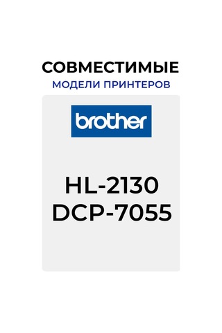 Sakura Brother İçin Dr-2080 12000 Sayfa Fotoğraf Tamburu 297175625