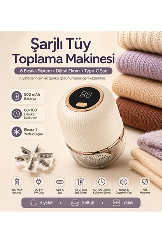 Şarjlı Tüy Toplama Makinesi 6 Bıçaklı Dijital Ekranlı Type-c 500 Mah Kıyafet Kaz Bej