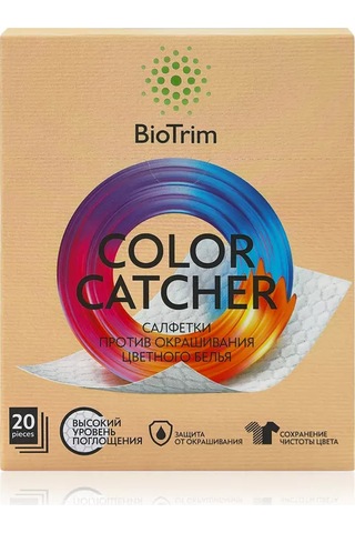 Greenway Biotrim Renkli Çamaşır Boyama Önleyici Mendiller, 20 Adet 190499968