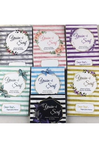 Mevlüt Mermer Desen Isim Etiketli Yasin Kitabı 50 Adet 7 Renk