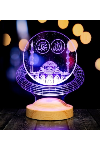 Allah Hz. Muhammed Yazılı Camii, Dini Hediye 3D Led Lamba