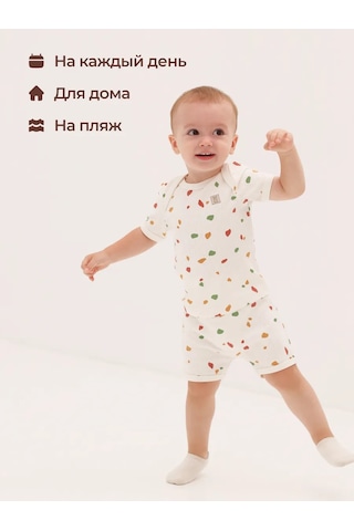 Rabiko Yenidoğan Tişörtleri 367457096 Yeşil