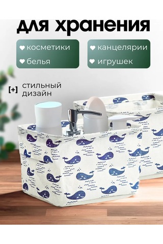 Anto-nenko 2'li Depolama Sepeti Seti 328750458 Açık Gri