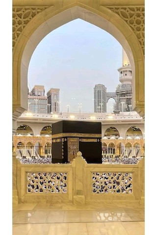 Kabe Tablo Kıble Gösteren Kanvas Tablo Canvas Hediyelik Duvar Dekarasyon Duvar Süsü Ölçü Seçiniz :