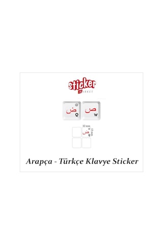 Arapça - Türkçe Klavye Sticker Çıkartma 3 AdetTakım