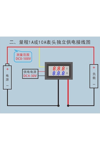 Dolıty Dc 0-100v 10a Voltmetre Ampermetre Led Dijital Amp Volt