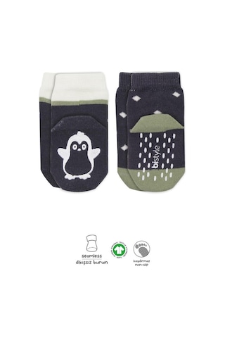 Akıllı Bayi Hayvan Figürlü Kaymaz Erkek Soket Çorap 2'li Bs10119 Antrasit renkli
