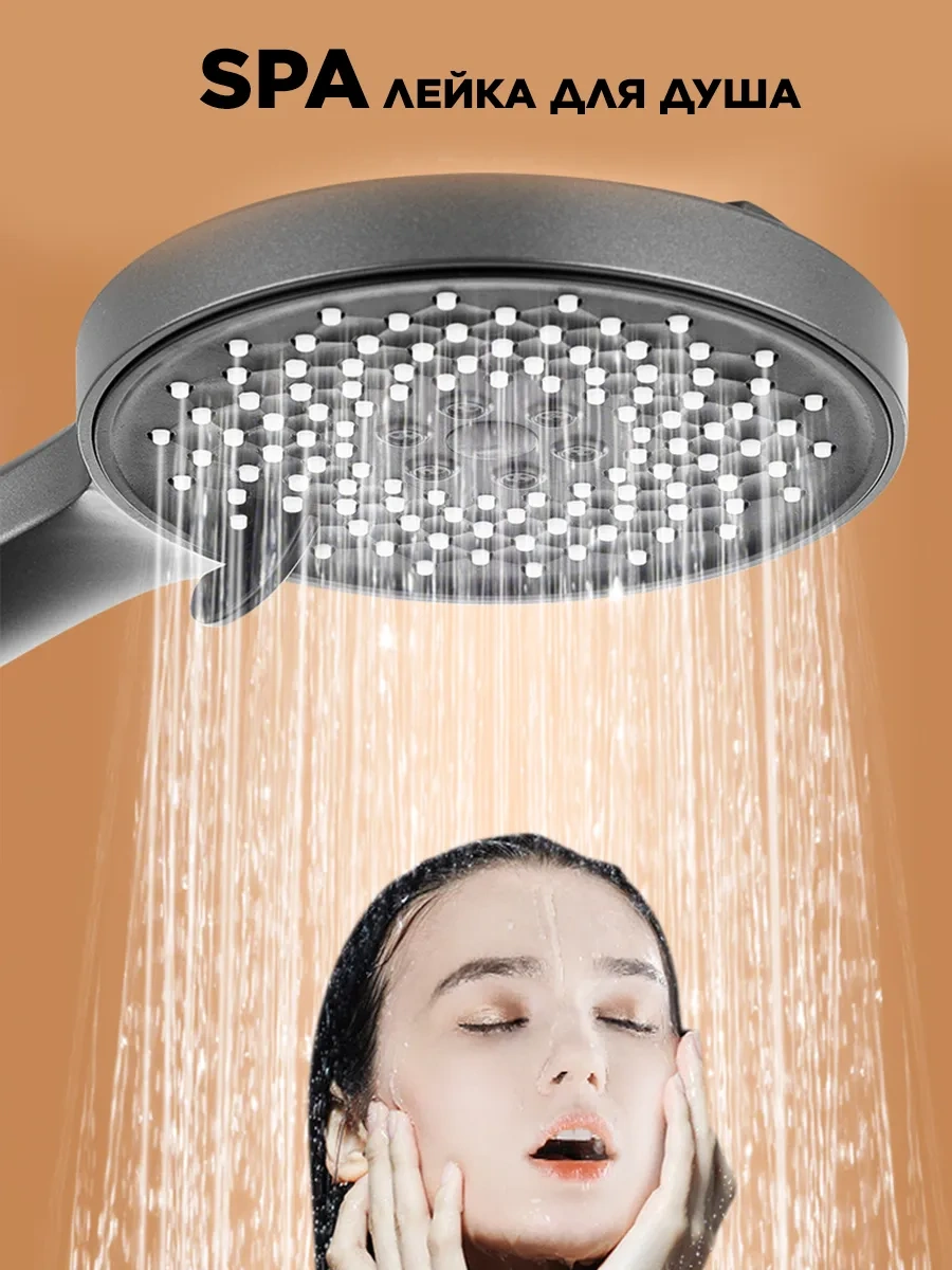 Menko Dört Modlu Duş Başlığı 443508052 Gri