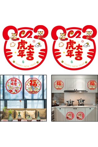 Suntek 2x 30cm Yeni Yıl Bahar Duvar Çıkartmaları Kapı Stil-5