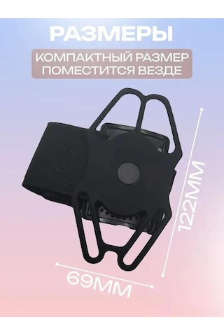 Ximistore9 Spor Bisiklet Sürüşü İçin 360 Döner Navigasyon Telefon Tutucu Bileklik Kayışlı Tutucu Siyah