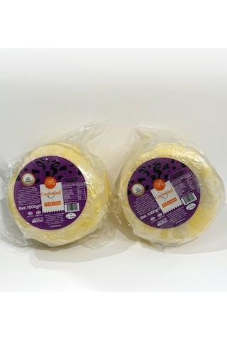Canbakkal Tuzsuz Tereyağı 2 x 1 KG