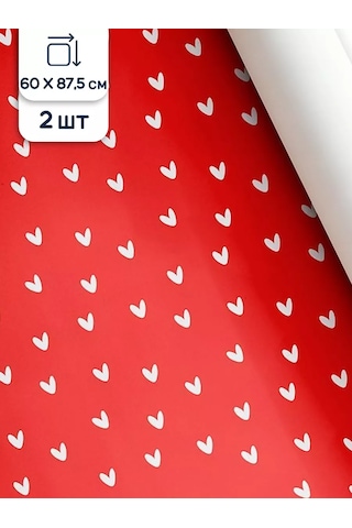 Riota Hediye Ambalaj Kağıdı Kalp Şeklinde 60x87,5 Cm 2 Adet 210963981