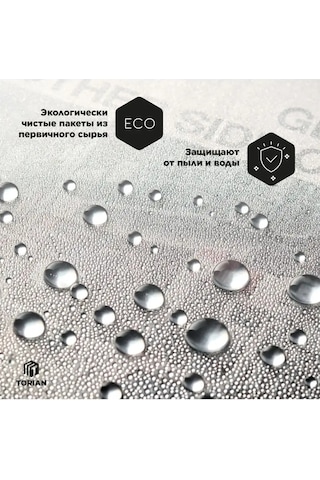 Torıan Vinil Plaklar İçin Dış Zarf 104774555