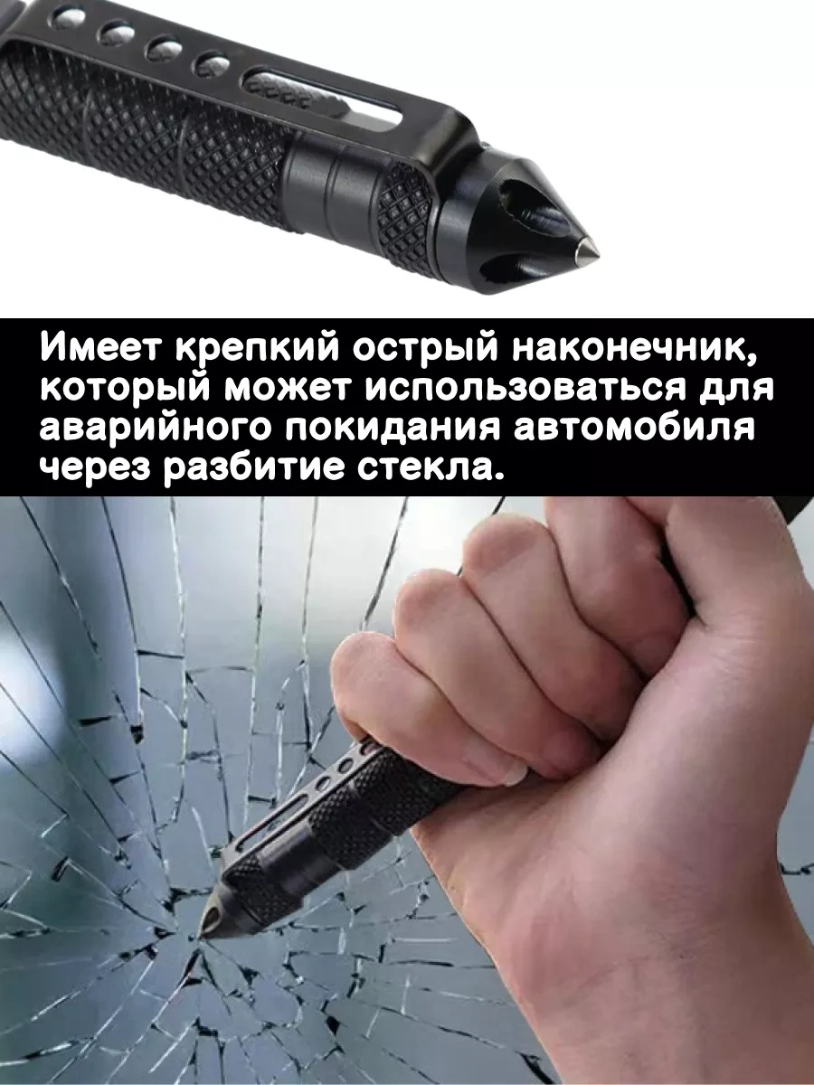 Tanayka Kendini Savunma İçin Taktik Tükenmez Dolma Kalem 226656514