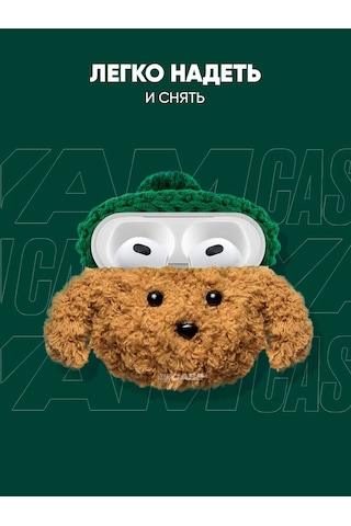 Yamcase Airpods 3 İçin Kılıf, Kulaklıklar İçin Peluş Kılıf 137843780 Yeşil