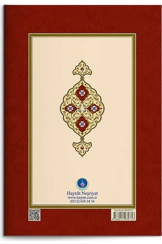 Namaz Risaleleri (Gölgeli - Yazı Eseri)
