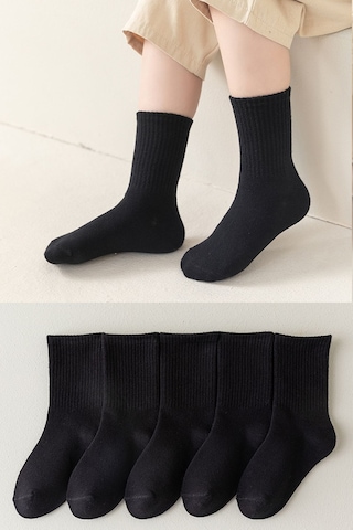 Bgk Unisex Çocuk 5 Çift Kolej Çorap Siyah