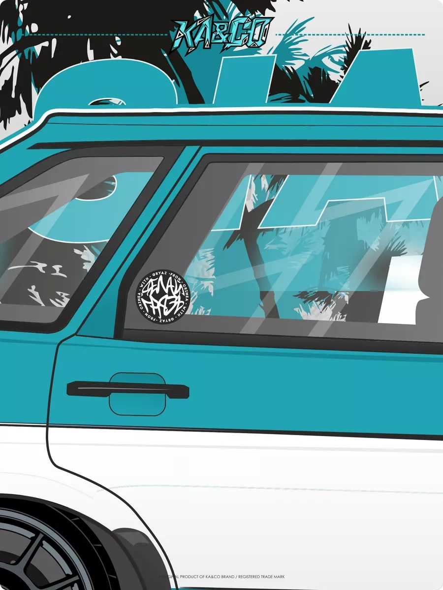 Ka&co Aracınız İçin Yapışkan: Yap Kırlığını 180365193