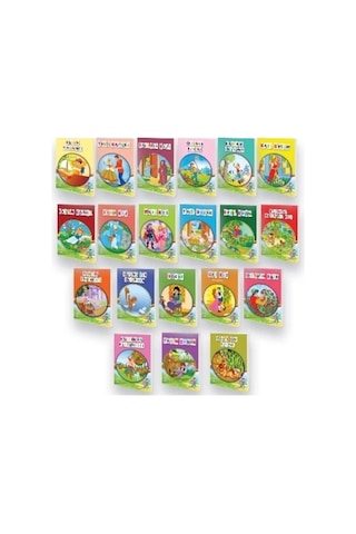 2 Ve 3. Sınıf - En Güzel Çocuk Hikayeleri Dizisi 20 Kitap