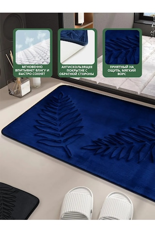 Home Banyo Ve Tuvalet Paspasları, Mavi, 2'li Set 413405881 Mavi Kadife