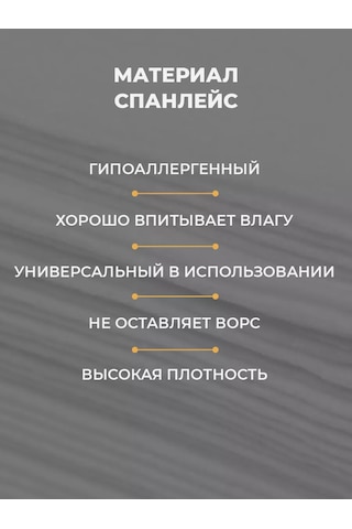 White Line Tek Kullanımlık Havlular, Rulo Halinde, 40x30 Cm, 100 Adet 198064745