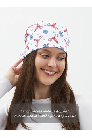 Dr. Lucky Jinekolog İçin Pamuklu Tıbbi Başlık 293602124