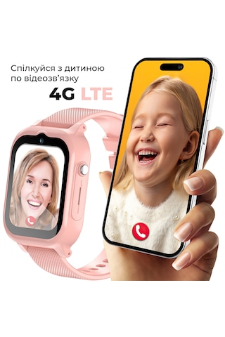 Harvox 4G Max 2024 Sim Kartlı Gps'li Akıllı Çocuk Saati (İthalatçı Garantili)