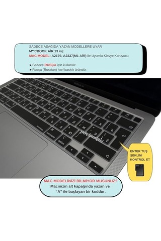 Klavye Koruyucu Ince Silikon Rusça Sticker Baskılı Uk-ters L Enter Tipi Air M1 13ınç A2337 A2179 Id Uyumlu Kaymaz Y