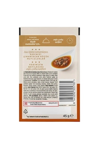 Gourmet Gold Soup Royale Sığır Etli Kedi Çorbası 45 Gr