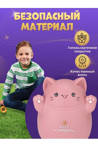 Miland Çocuklar İçin Madeni Para Kumbarası Yavru Kedi 15 Cm 242514239