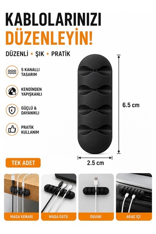 3 Adet Kablo Düzenleyici, 5 Kanallı Kendinden Yapışkanlı Kablo Tutucu, Siyah