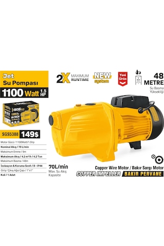 Sgs5388 - Jet Su Pompası 1100 Watt 1.5 Hp