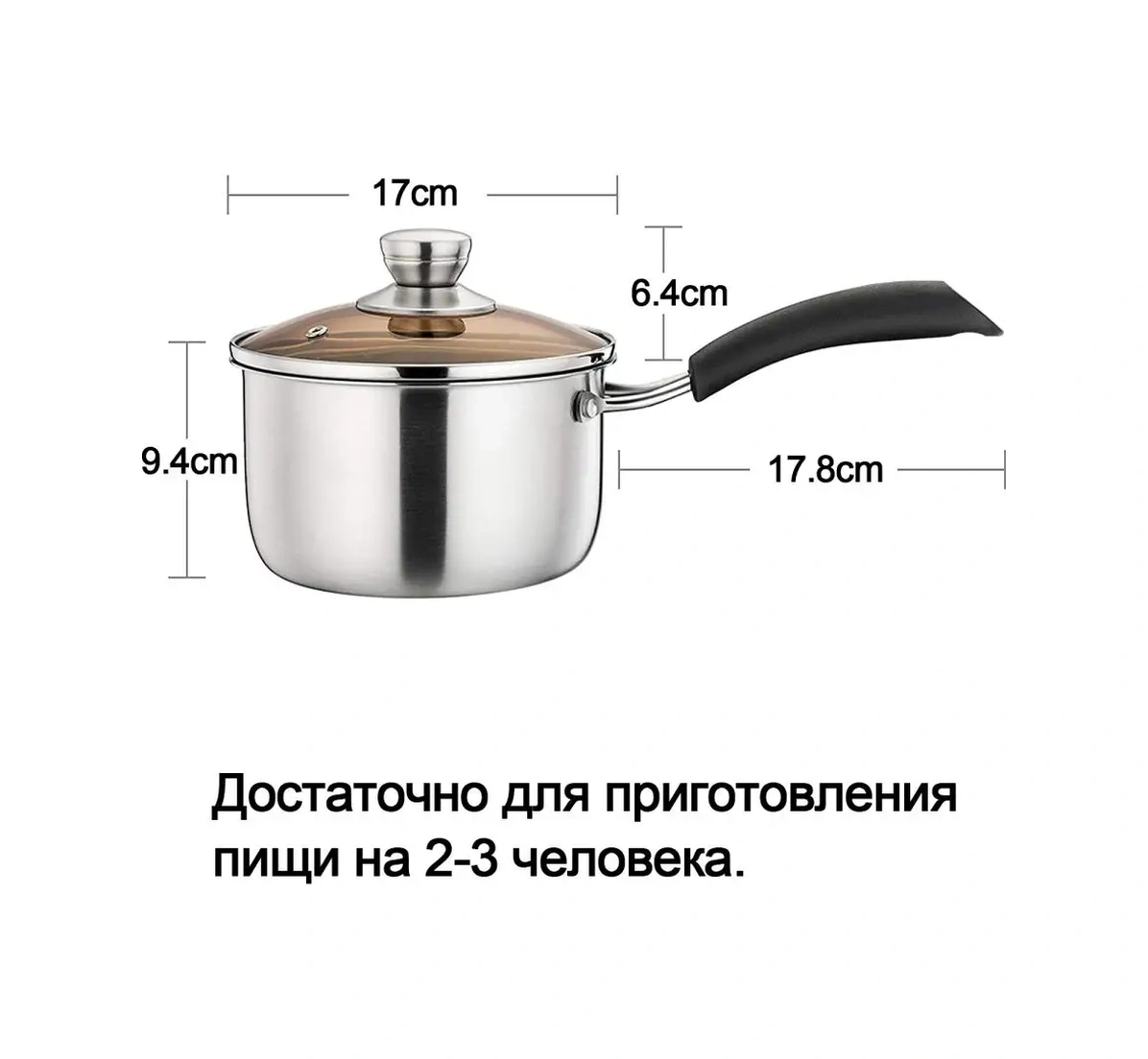 Haware Paslanmaz Çelik Kepçe 90645974 Gri