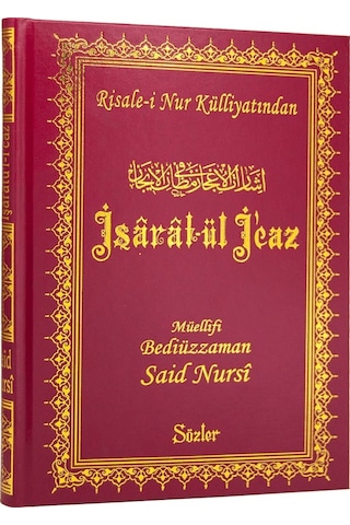 Işarat-Ül Icaz Büyük Boy - Vinleks