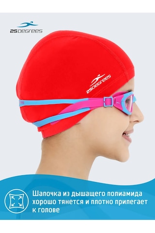 25degrees Çocuklar İçin Kumaş Yüzme Bonesi 151222737 Kırmızı