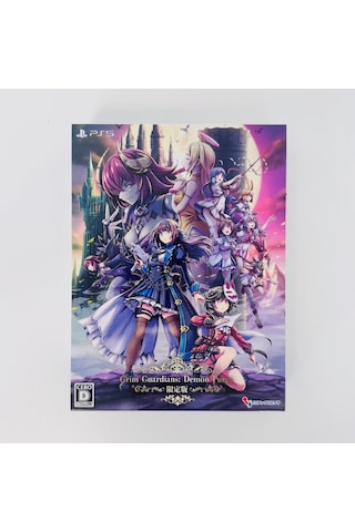 Grim Guardians: Demon Purge Limited Edition Playstation 5