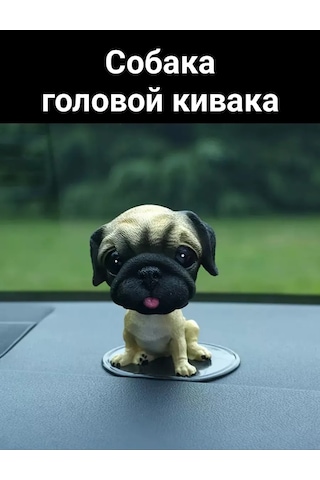 D.kovalev Arabada Kafa Sallayan Köpek 375941055