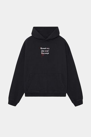 Unisex Oversize Hoodie - Blessed Are Who Wear Tasarım Sweatshirt Siyah