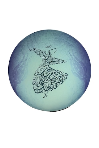 Erbane Bendir - İran Arbani Üst Kalite Mavi Mevlana Desenli 55cm