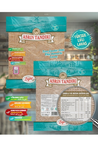 2'li Paket 2 Paket Ekşi Hamurlu Çavdar Lavaş Ekmeği